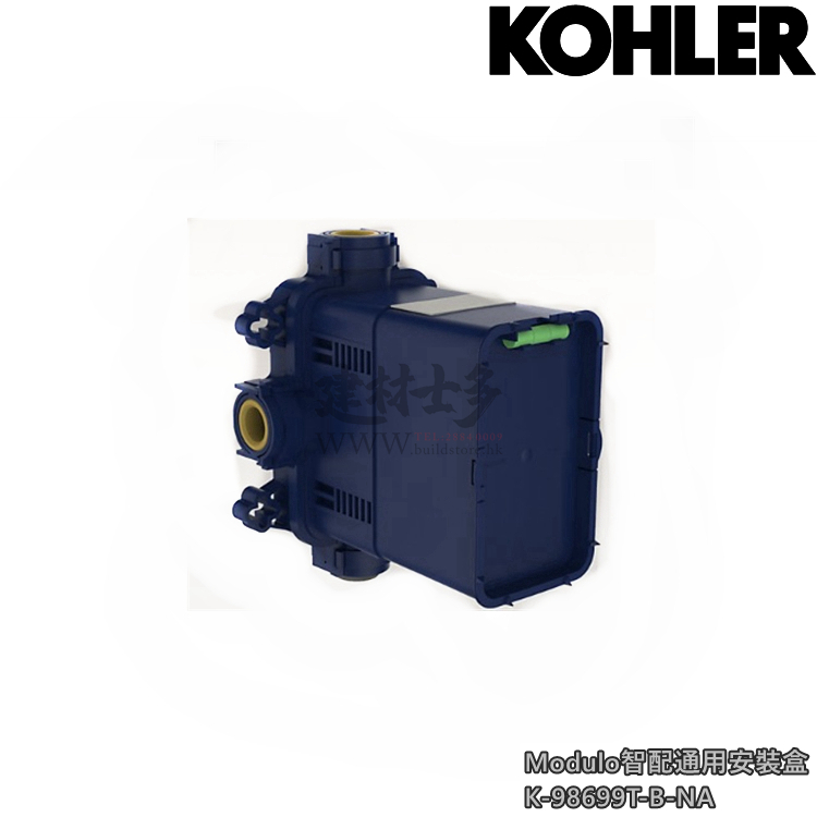 2026年優惠 美國 KOHLER MODULO SERIES K-98699-B-NA智配通用控制盒