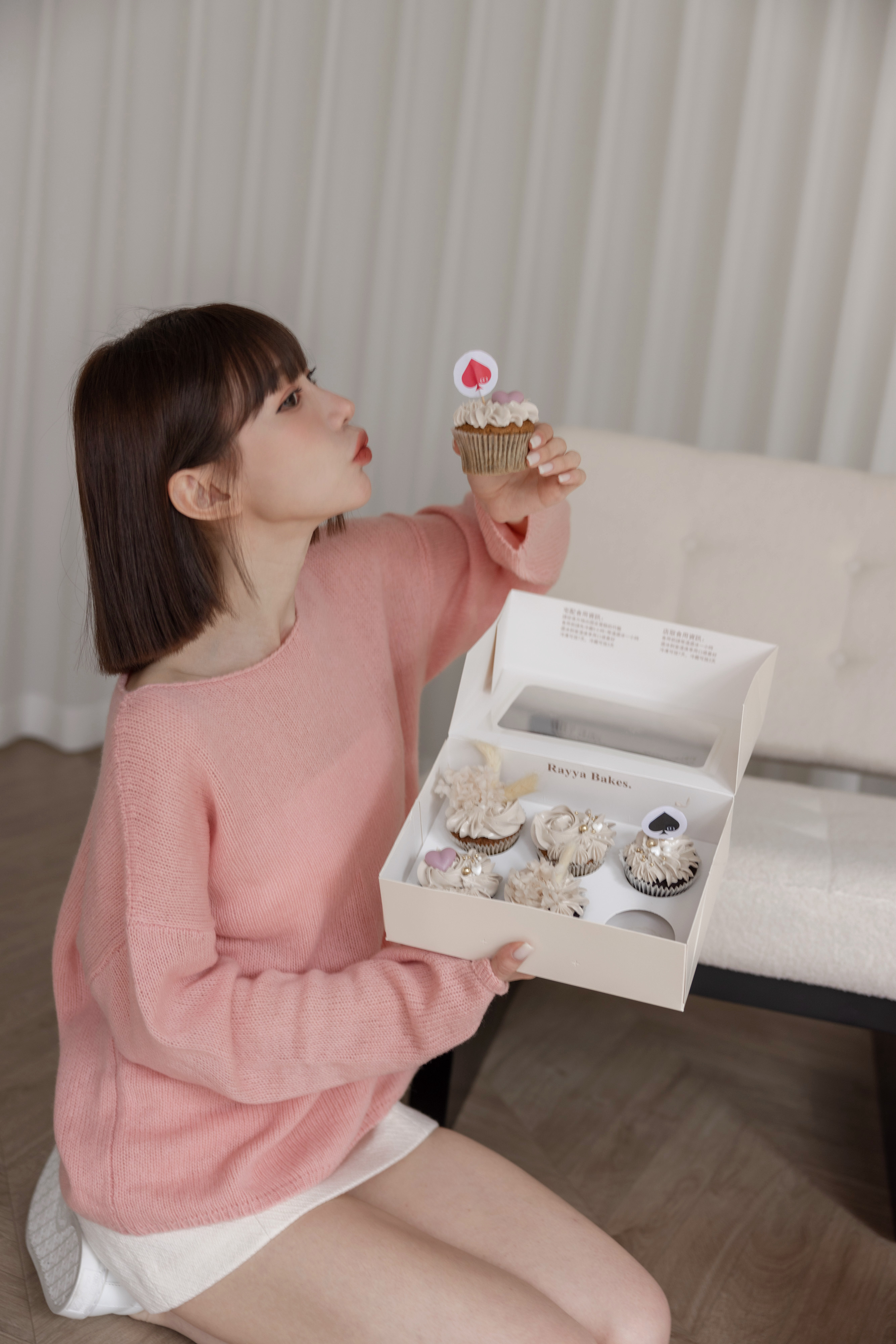 極細平口羊毛澎澎針織（兩色)