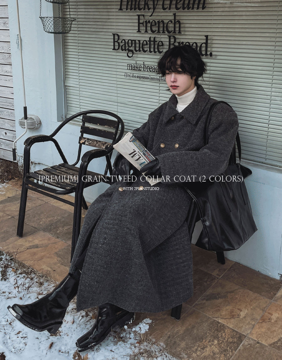 (韓國獨家特價)伊甸園小香粗花呢長款大衣