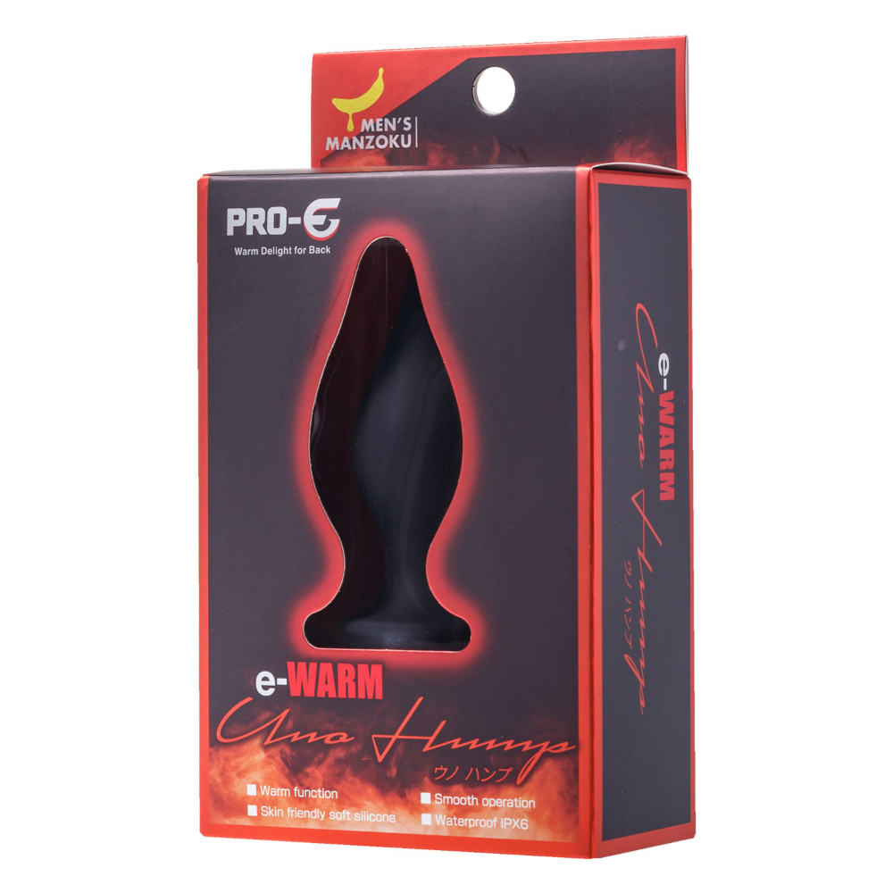 日本 PRO-E e-WARM Uno 熱感輕柔肛門快感 溫感插入矽膠肛塞