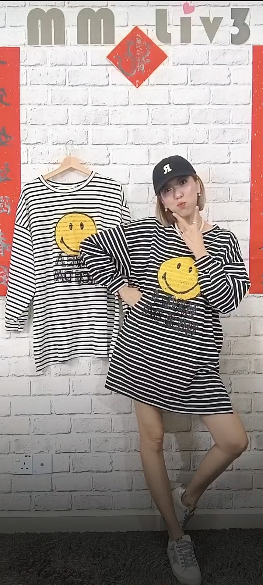 2468 RM119 🇰🇷Made in Korea ▶️韓國_條紋_微笑_長袖上衣 👉B:136cm👈