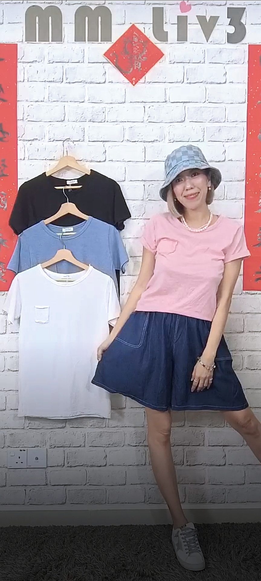 2466 RM49 🇰🇷Made in Korea ▶️韓國素面_小口袋_T卹 👉B:96cm👈
