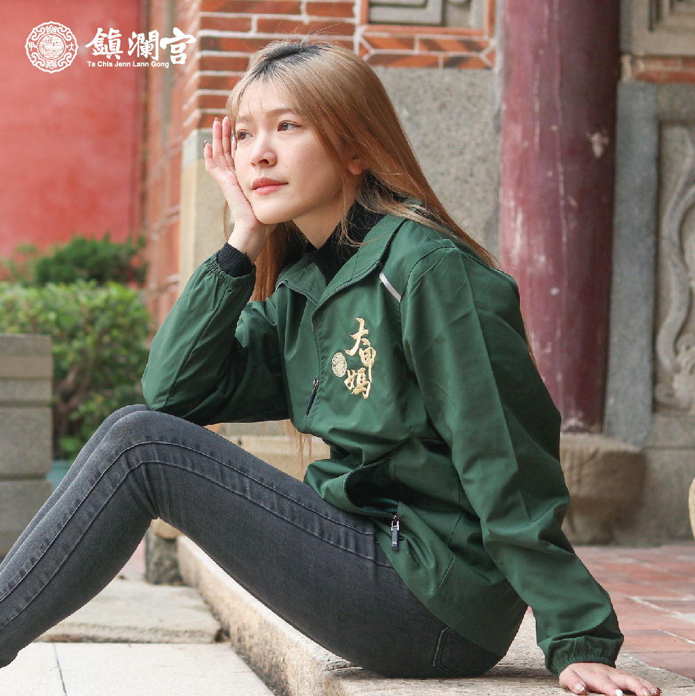 遶境風衣外套薄款-綠色｜必備｜防風｜薄外套｜輕便｜防曬【鎮瀾宮】