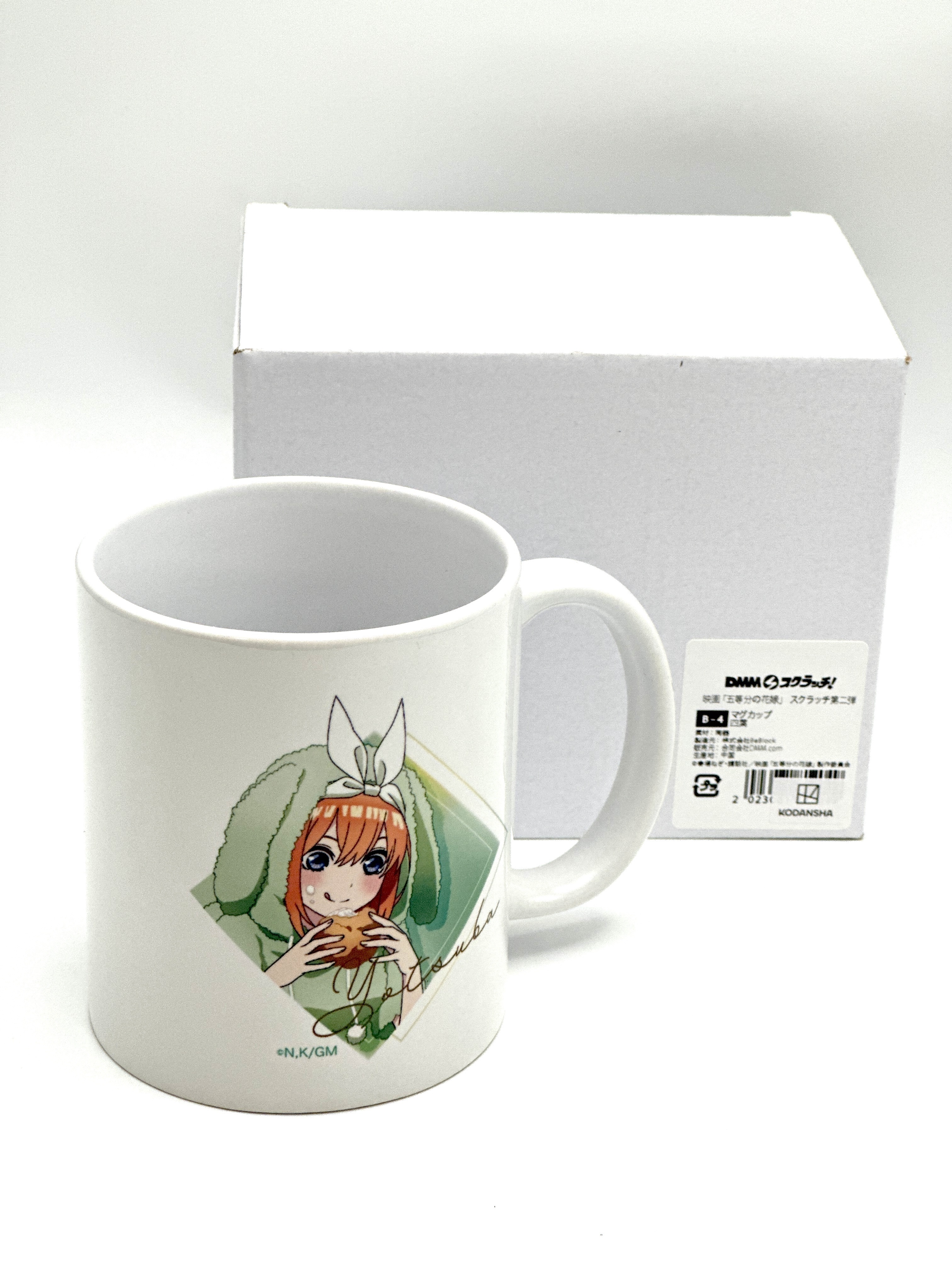 五等分的花嫁 四葉杯