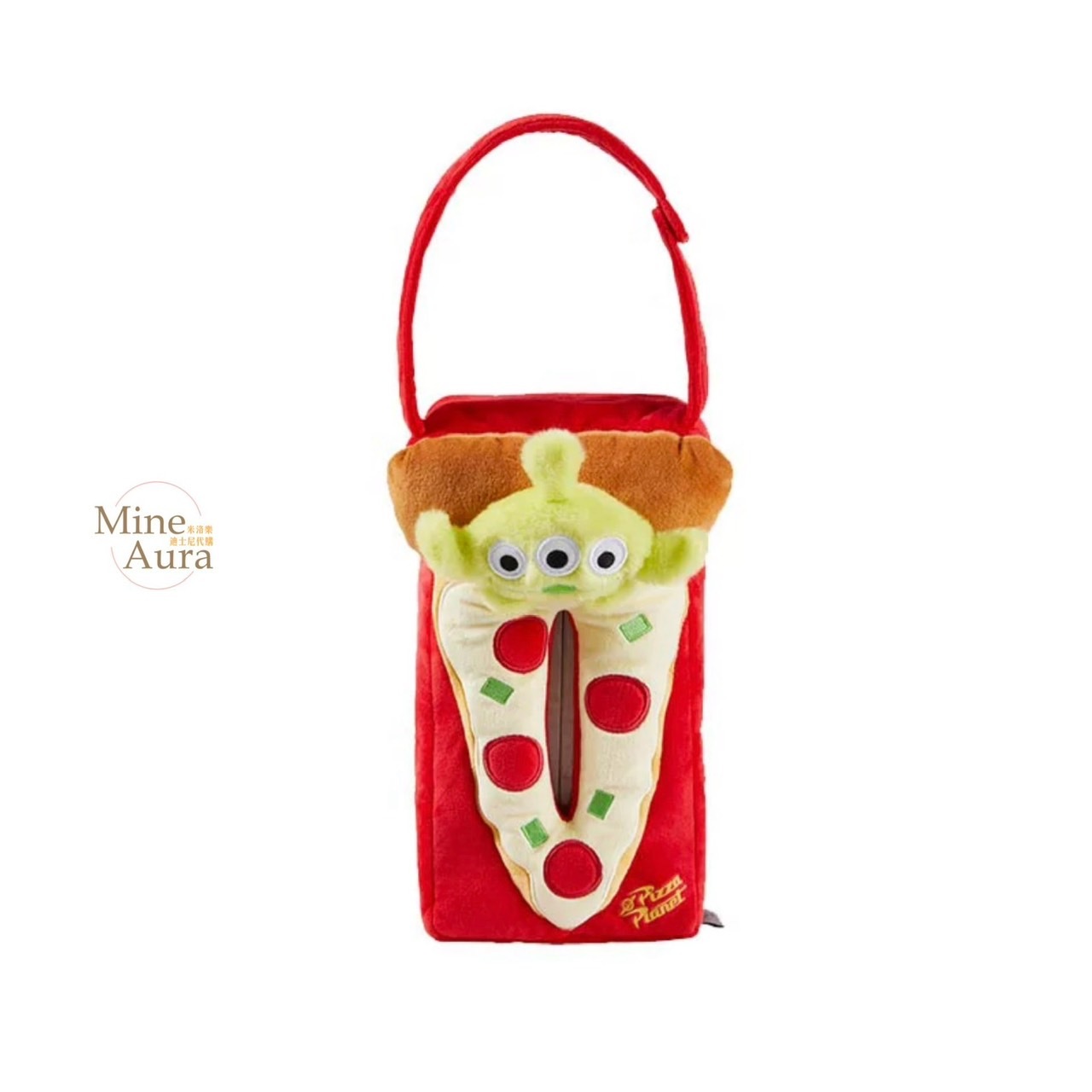 披薩星球系列 三眼怪 Alien 披薩造型 可掛式 面紙盒 玩具總動員 Toy Story -上海迪士尼商店