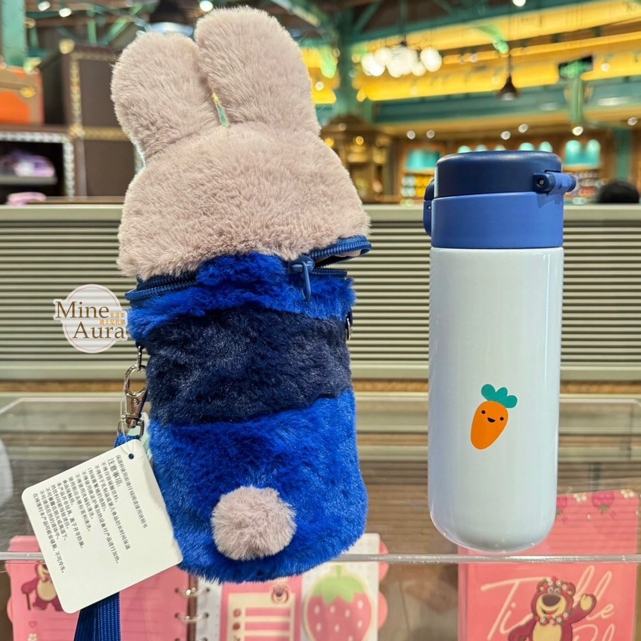 哈茱蒂 Judy 兔 保溫瓶+絨毛造型杯套 動物方城市 Zootopia -上海迪士尼樂園