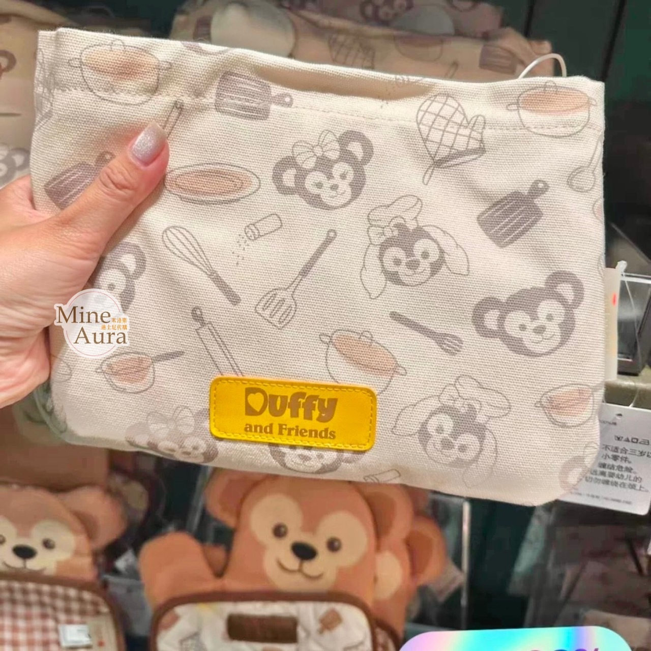 (限時特價) 廚房系列 達菲 Duffy 大頭圖案 圍裙 D&F達菲系列 -上海迪士尼樂園