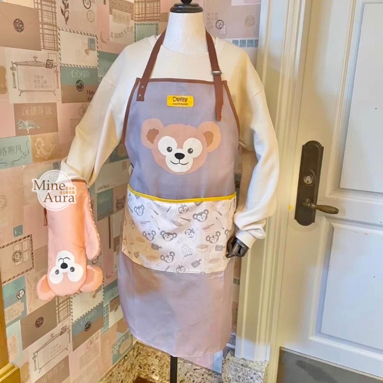 (限時特價) 廚房系列 達菲 Duffy 大頭圖案 圍裙 D&F達菲系列 -上海迪士尼樂園