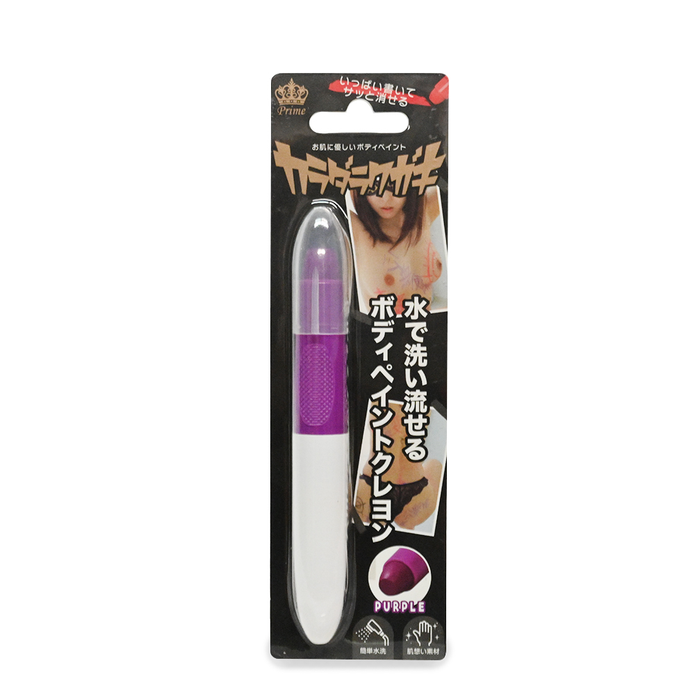 日本情趣SM用品 身體塗鴉蠟筆 紫色 （可用水洗掉）