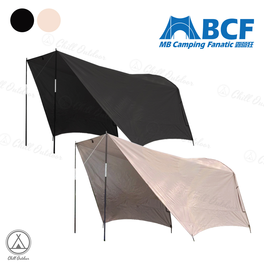 MBCF露營狂 云坦延伸天幕－(2色)