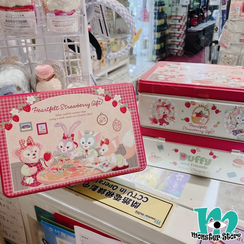 Shellimay Gelatoni Stellalou Linabell罐裝蛋糕