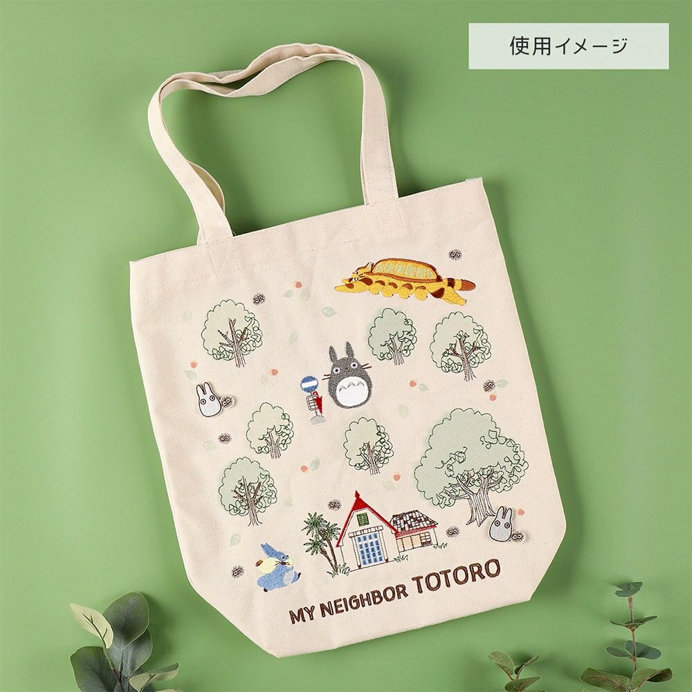 刺繡托特包 龍貓 森林中的龍貓 (附刺繡貼紙)