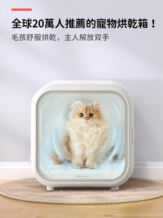 霍曼烘箱全球超過20萬人使用