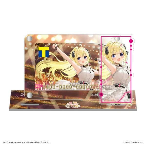 「官品代購」Hololive X  T-CARD #2 亞克力卡片架 🐏  角巻わため