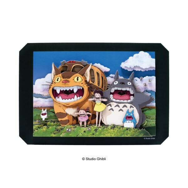 紙影藝術 龍貓 向天空吶喊