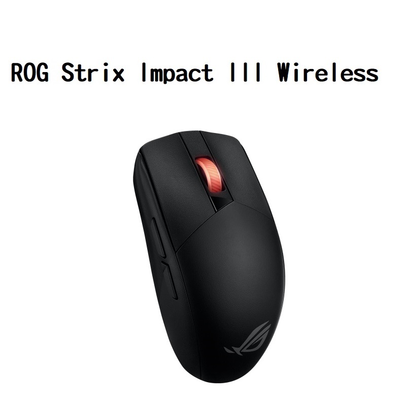 【送鼠墊】米特3C數位–ASUS 華碩 ROG Strix Impact III Wireless 無線光學滑鼠/90MP03D0-BMUA00
