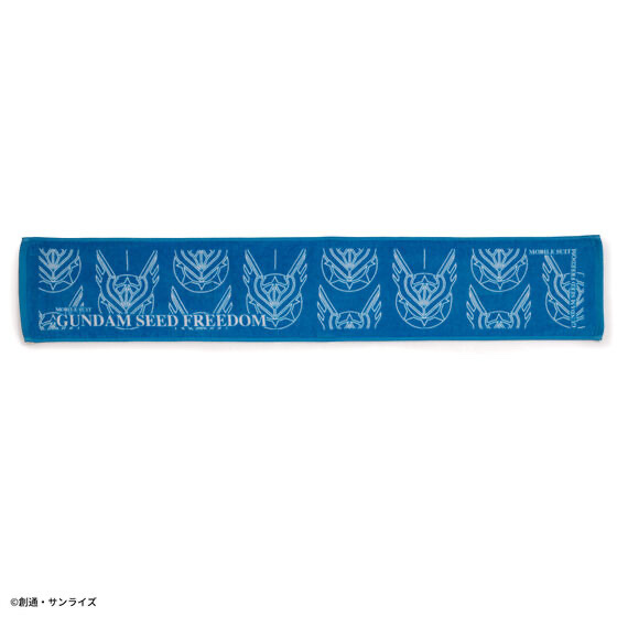 Pbandai 預訂2024/2月 STRICT-G『機動戦士ガンダムSEED FREEDOM』マフラータオル コンパス ⚠️⚠️熱賣款‼️落單前請先PM查詢貨源