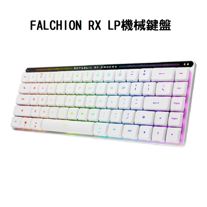 【送桌墊】米特3C數位–ASUS 華碩 FALCHION RX LP 青軸/90MP03ED-BKTA10 紅軸/90MP03EC-BKTA10 65%無線機械鍵盤