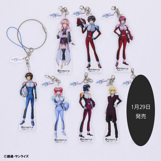 Pbandai 預訂2024/4月 STRICT-G『機動戦士ガンダムSEED FREEDOM』アクリルキーホルダー(全8種)⚠️⚠️熱賣款‼️落單前請先PM查詢貨源