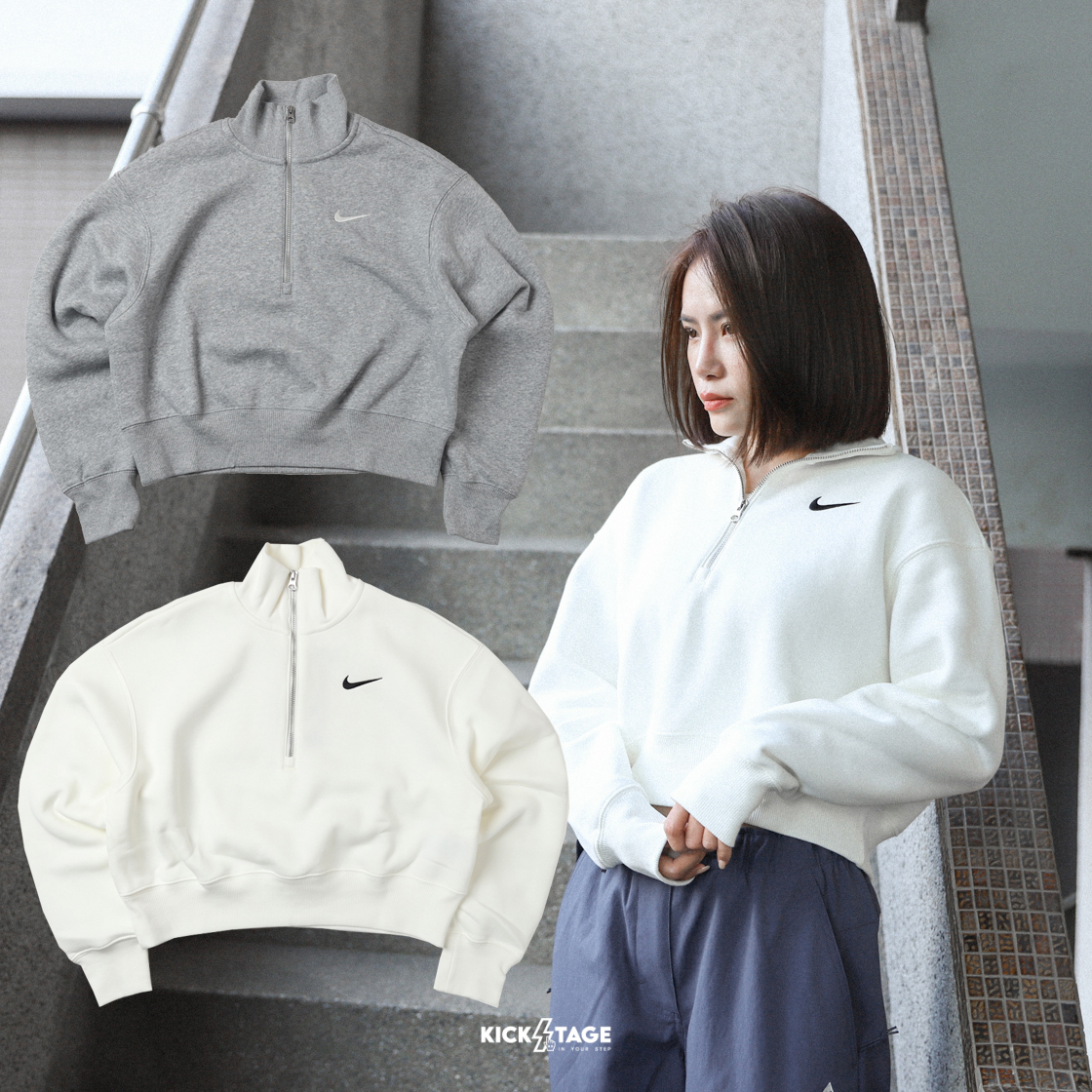 女款 NIKE NSW PHOENIX FLEECE CROP 米白 灰色 刺繡小勾 半拉鍊 內刷毛 短版 衛衣【DQ5768】