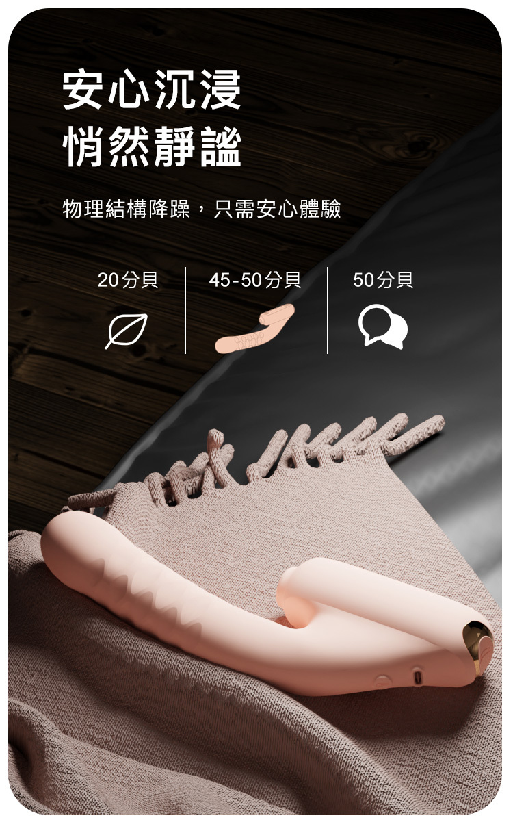 輕喃 qingnan,輕喃,qingnan,7號吮吸伸縮按摩器,吸吮器,G點按摩棒,震動按摩棒,高潮按摩棒,情趣用品,情趣玩具