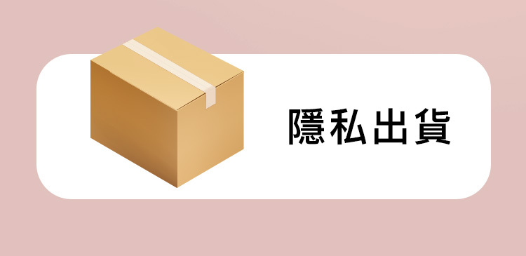 輕喃 qingnan,輕喃,qingnan,7號吮吸伸縮按摩器,吸吮器,G點按摩棒,震動按摩棒,高潮按摩棒,情趣用品,情趣玩具