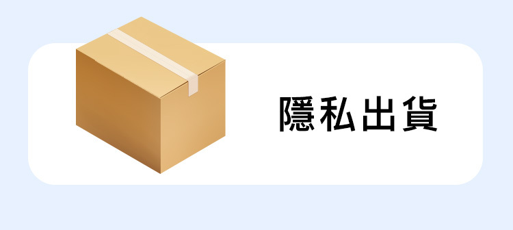 輕喃 qingnan,輕喃,qingnan,6號遙控穿戴式按摩器,震動按摩器,G點按摩器,情趣用品,情趣玩具