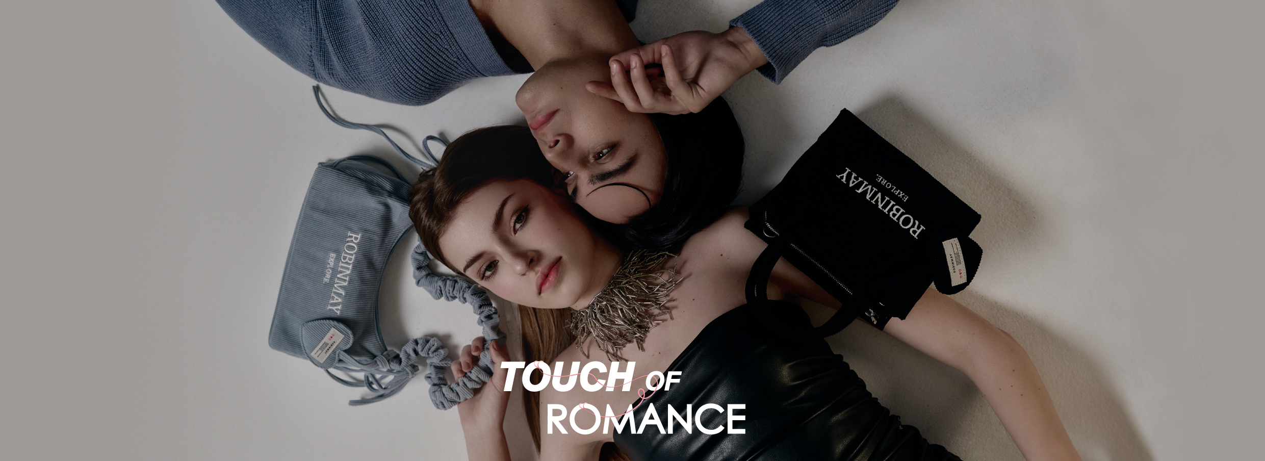 2024 情人節禮物推薦，5款節日氛圍包大公開