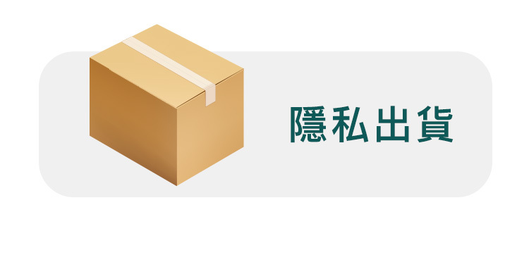 輕喃 qingnan,輕喃,qingnan,乳房按摩器,震動乳房按摩器套組,情趣用品,情趣玩具,角色扮演,BDSM
