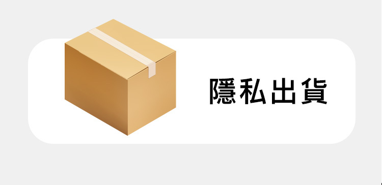 輕喃 qingnan,輕喃,qingnan,四重奏情趣套組,吸吮器,陰蒂吸吮器,G點按摩棒,高潮按摩棒,乳夾,後庭玩具,後庭按摩棒,後庭拉珠,情趣用品,情趣玩具
