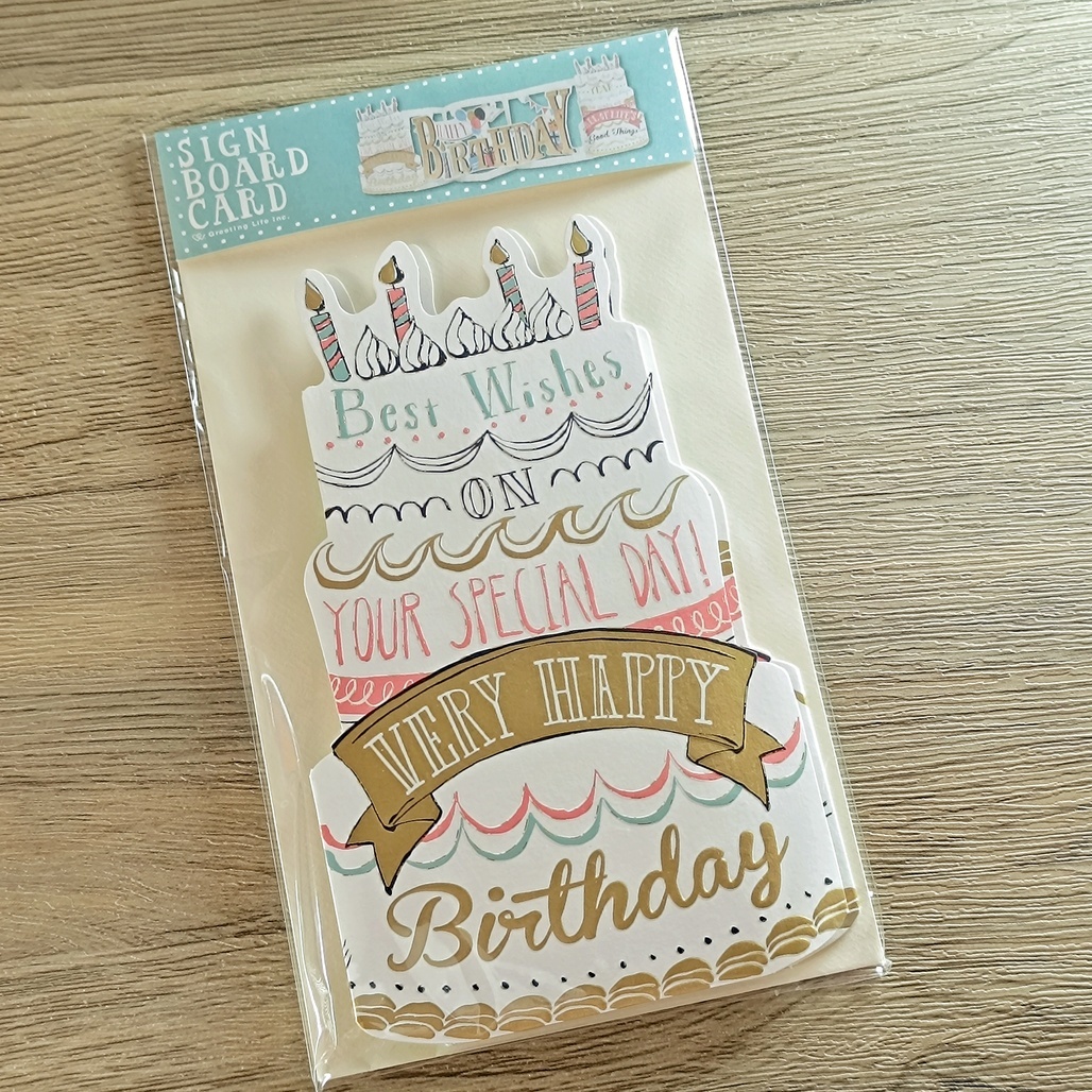 日本Greeting Life．立體生日卡 蛋糕 TK-15