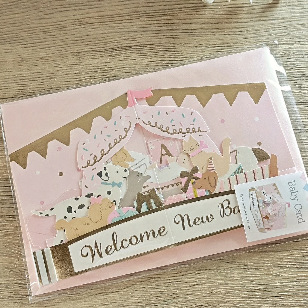 日本Greeting Life．立體新生兒寶寶祝福卡 嬰兒房 YD-18