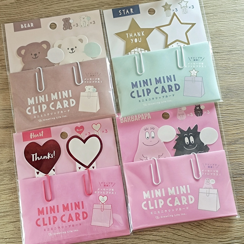 日本Greeting Life．迴紋針夾式迷你卡片 四款