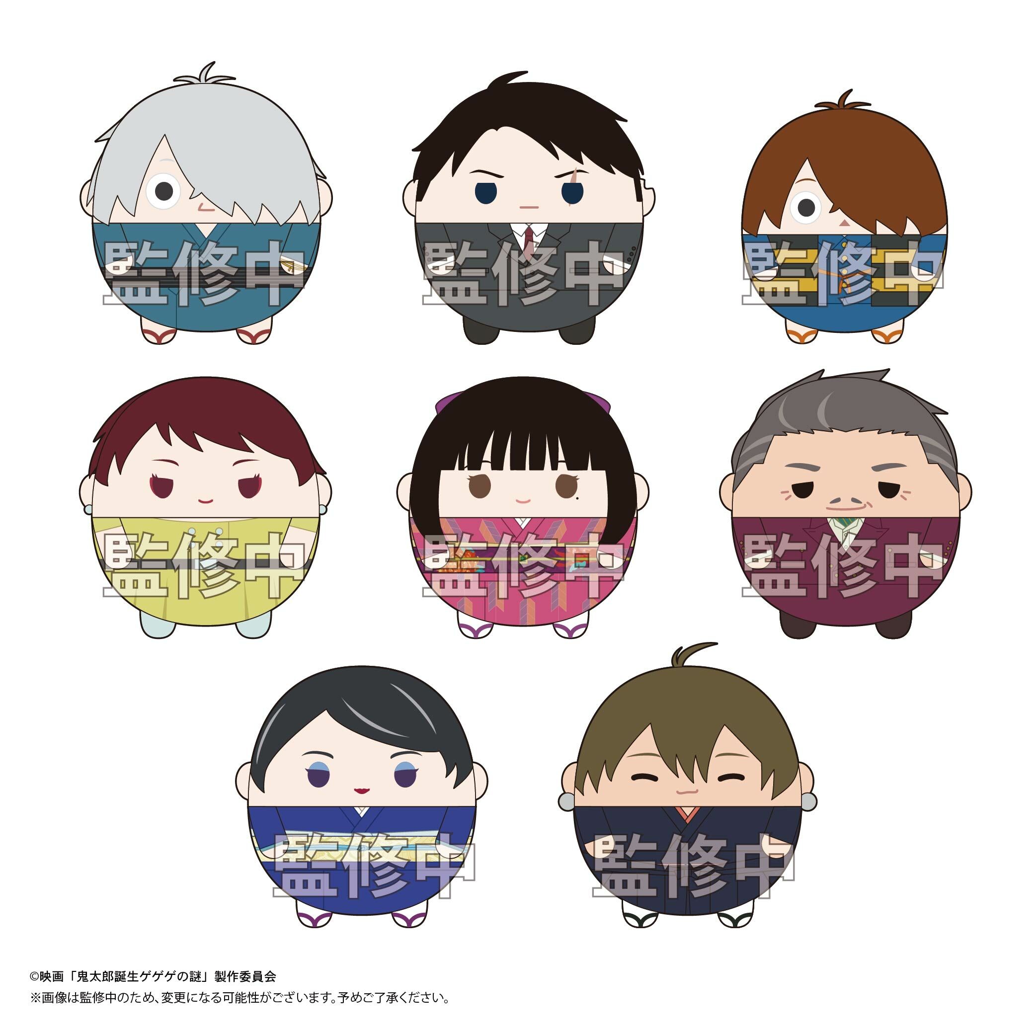 「ACG.GO」「預購」鬼太郎誕生 咯咯咯之謎 Fuwakororin公仔SET