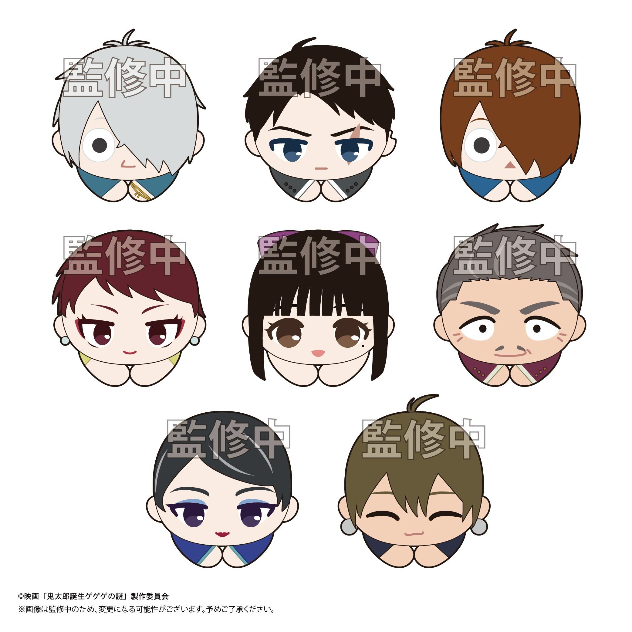 「ACG.GO」「預購」鬼太郎誕生 咯咯咯之謎 磁石趴趴公仔SET