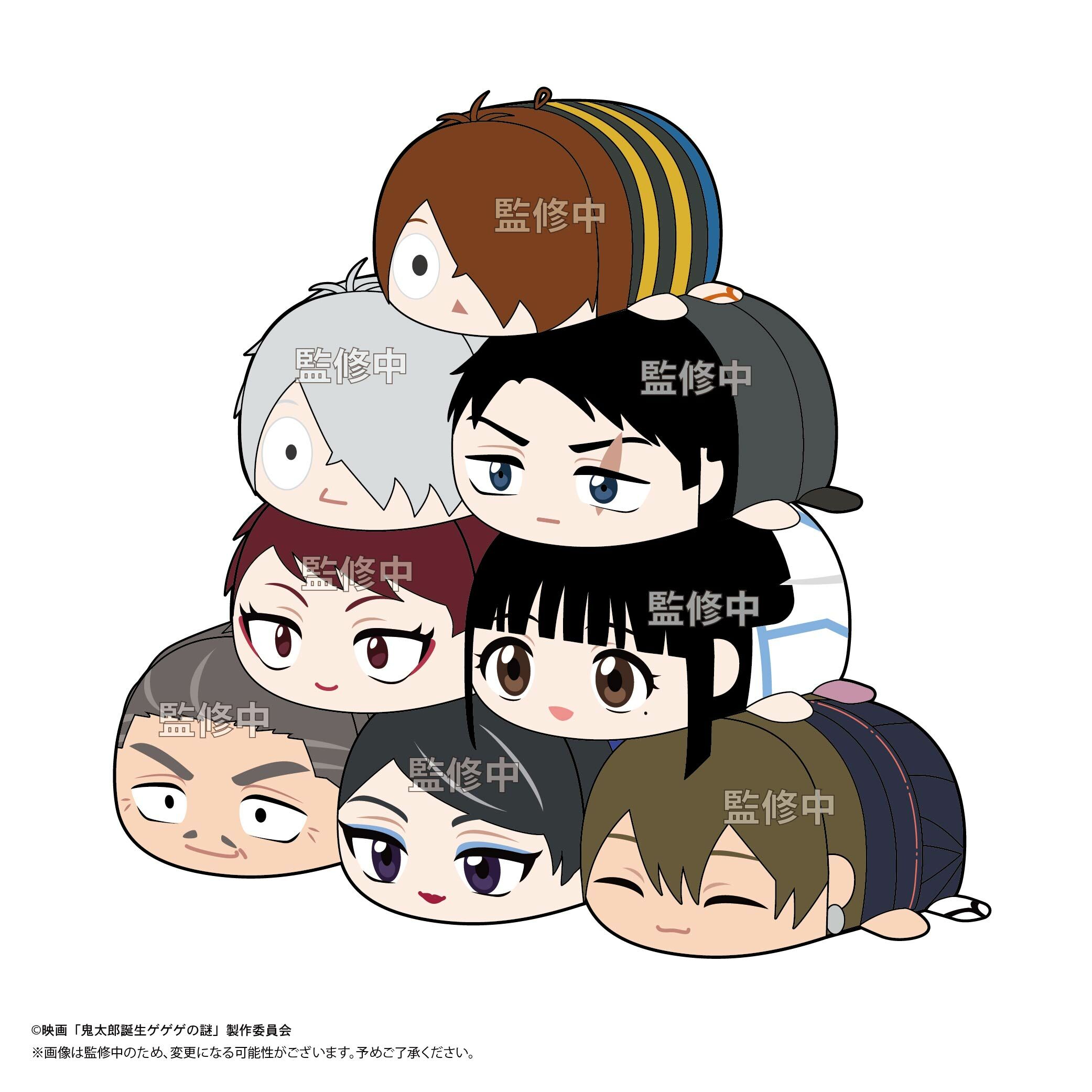 「ACG.GO」「預購」鬼太郎誕生 咯咯咯之謎 趴趴公仔SET