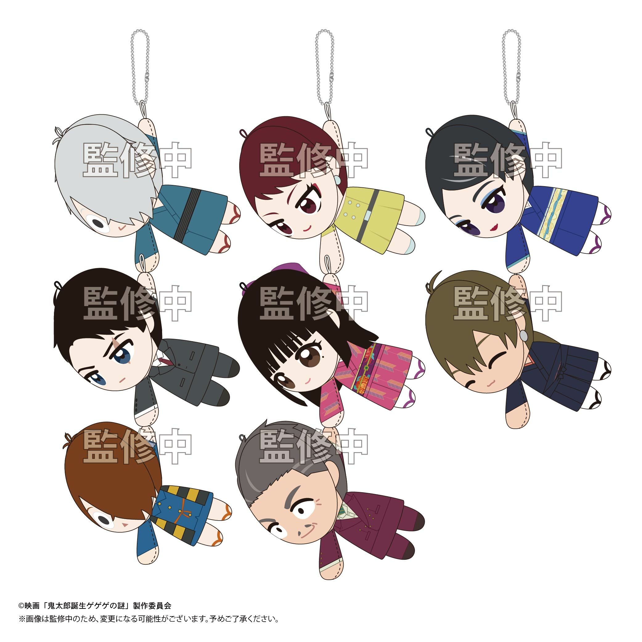 「ACG.GO」「預購」鬼太郎誕生 咯咯咯之謎 TeteColle公仔SET