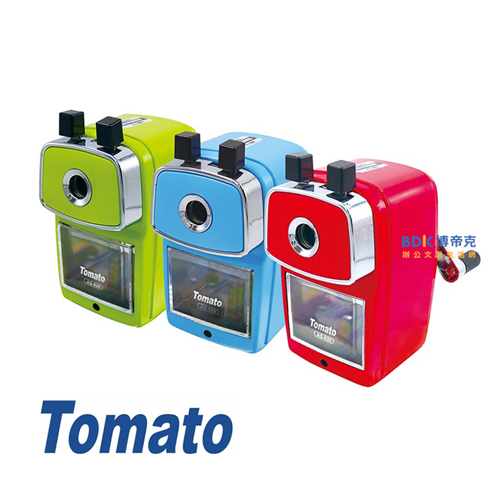 Tomato 番茄牌 鐵製大小通吃削筆機 AS-920 系列