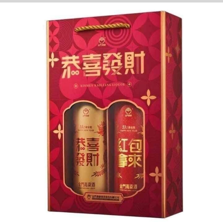 金門高粱 恭喜發財禮盒