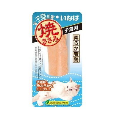 CIAO 燒雞柳(子貓用) 1pcs