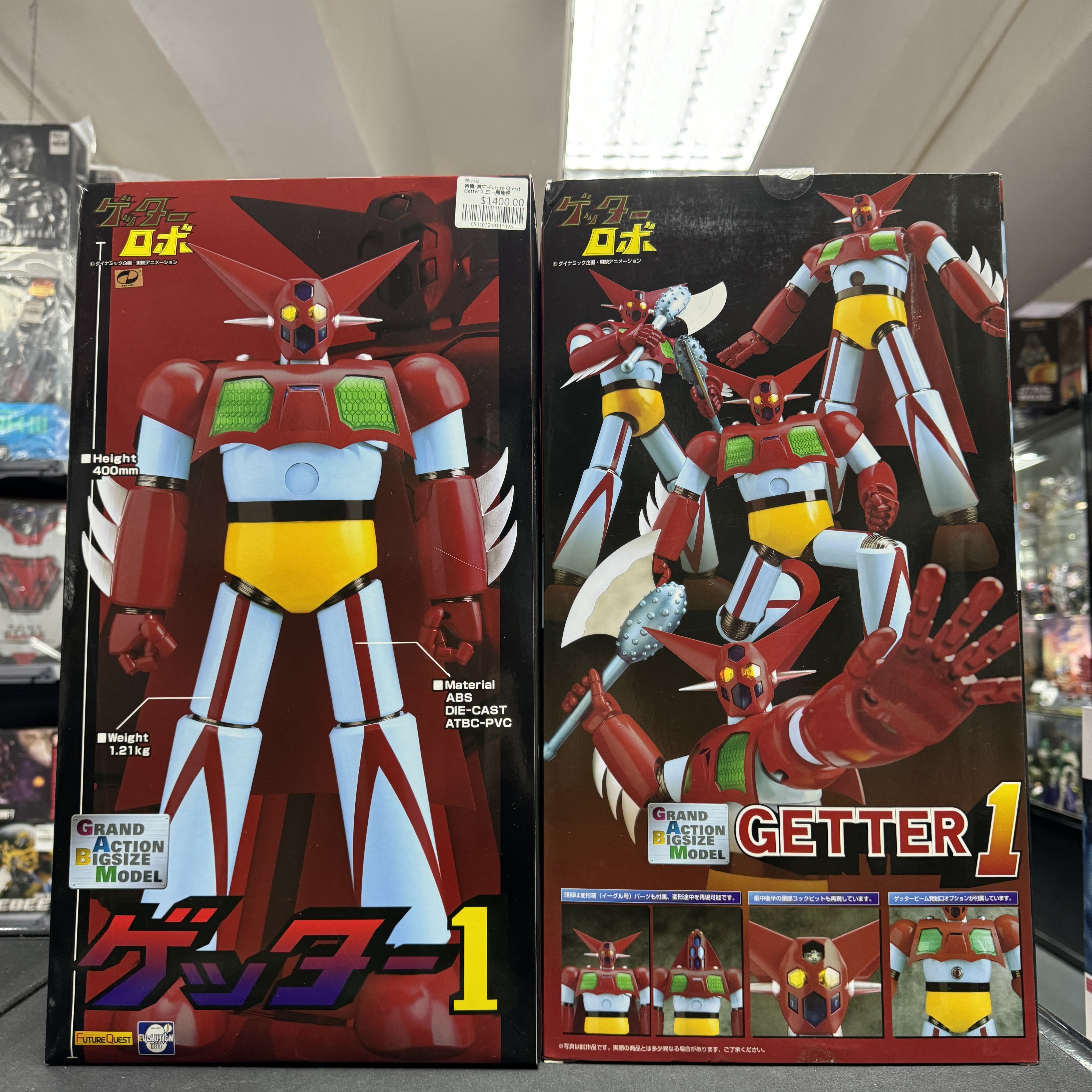 寄賣-其它-Future Quest Getter 1 三一萬能俠