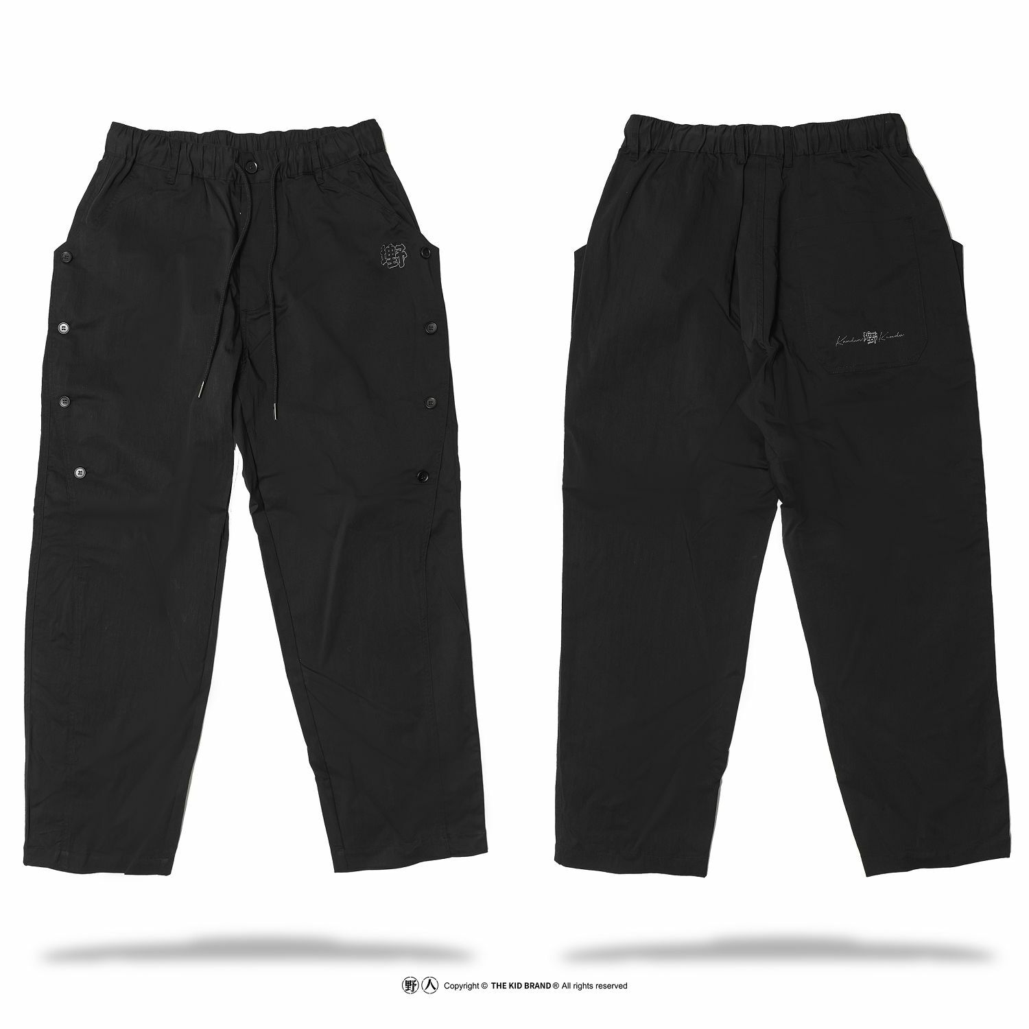 KID ® x KUNDA 野坤聯名 長褲