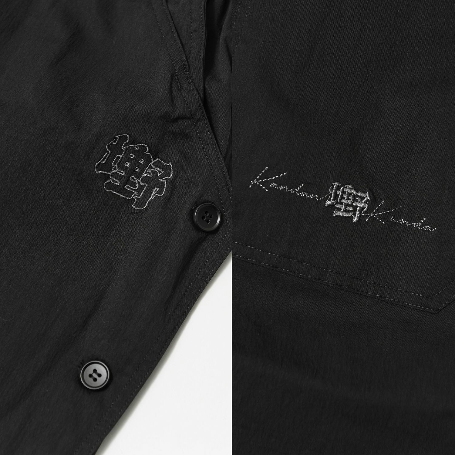 KID ® x KUNDA 野坤聯名 長褲