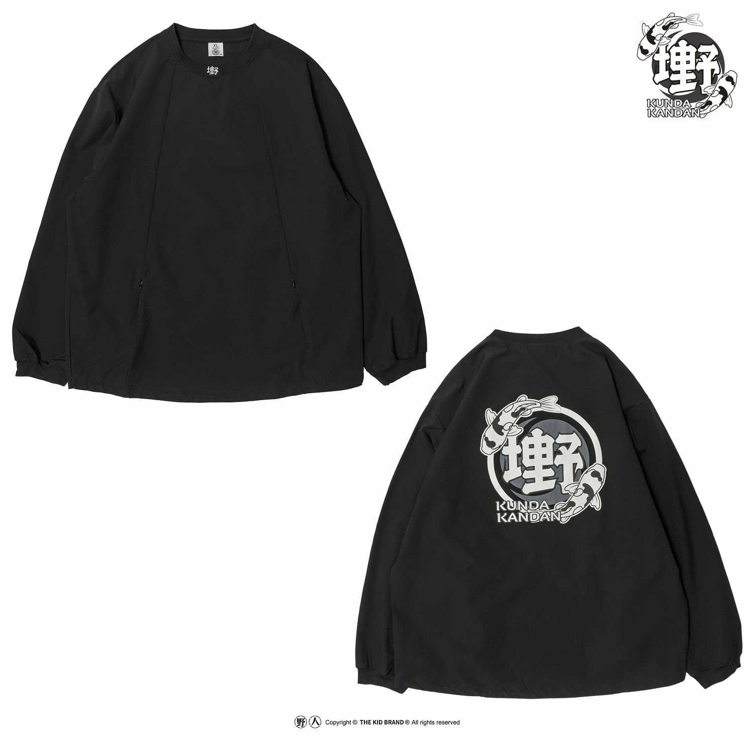 灯芯绒领棉服夹克外套- 香子兰色| ZARA
