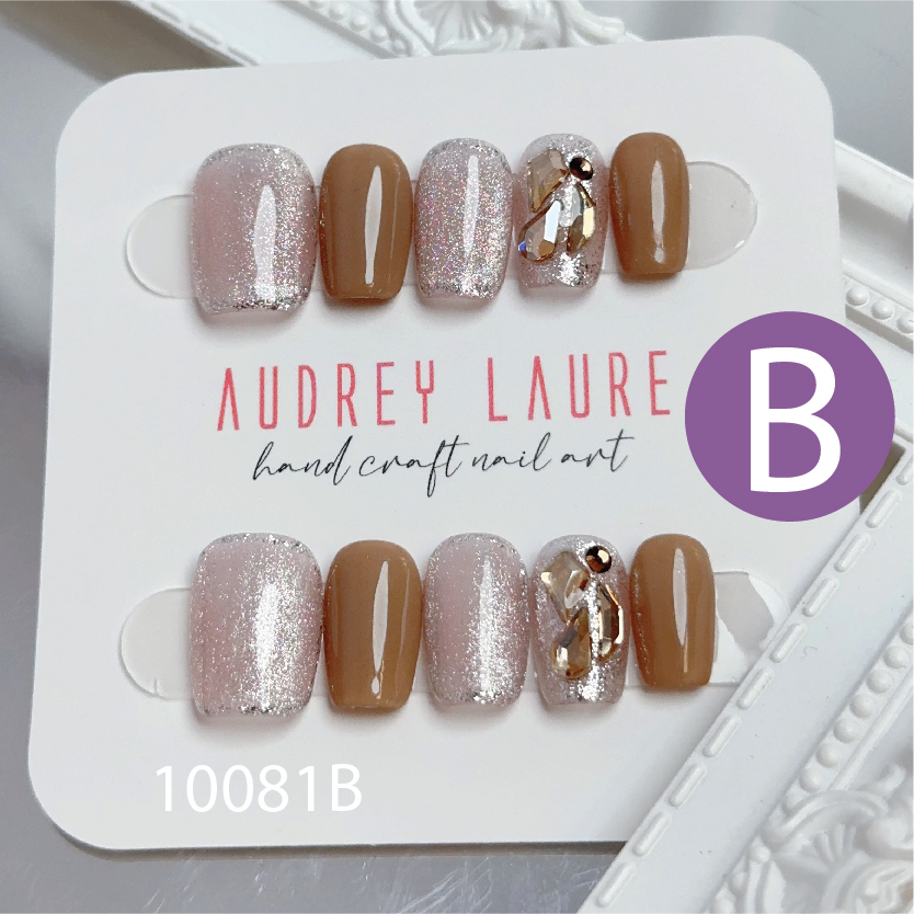 Audrey Laure 手工穿戴甲 B (10081B)