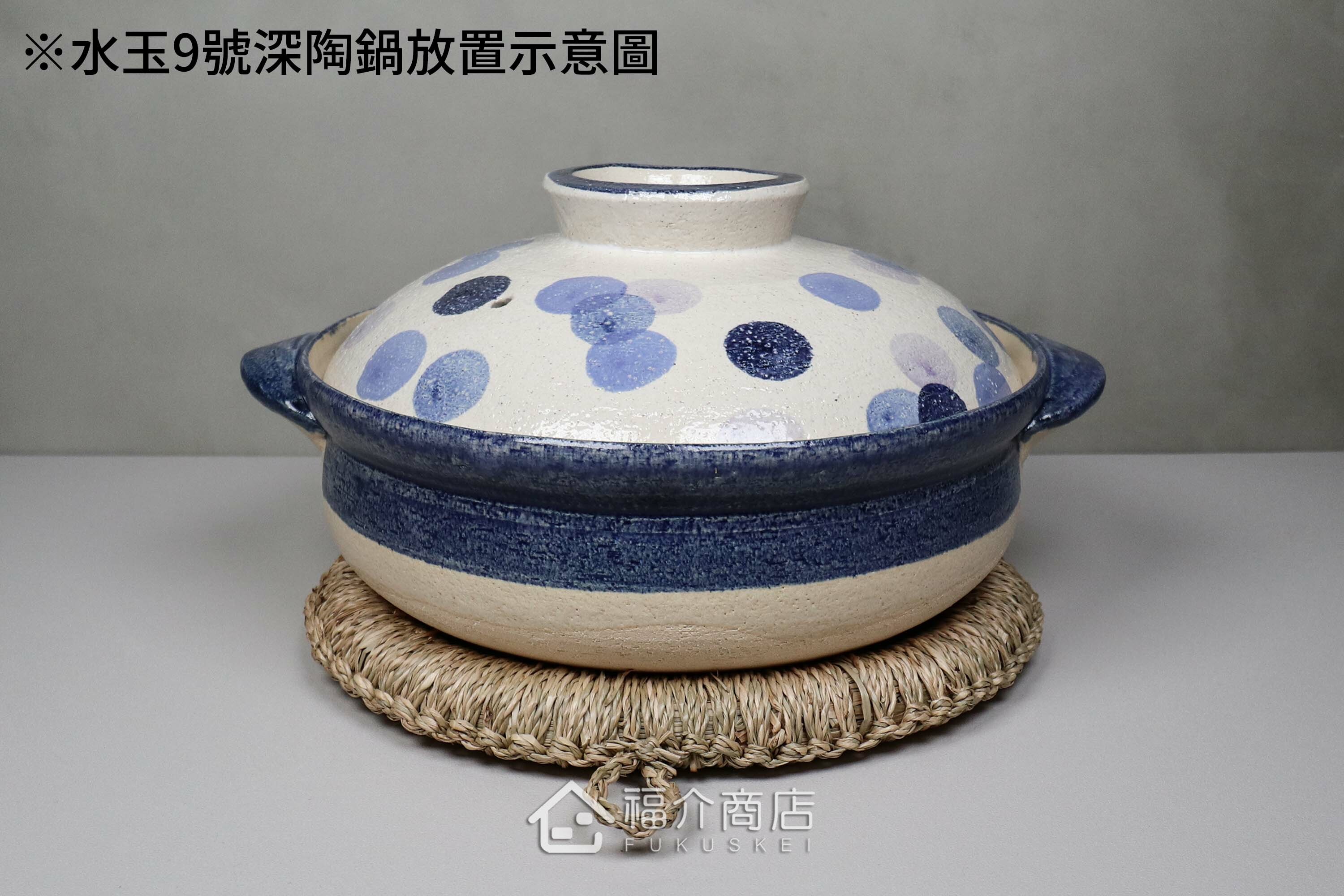 可以放置鍋子的藺草隔熱鍋墊