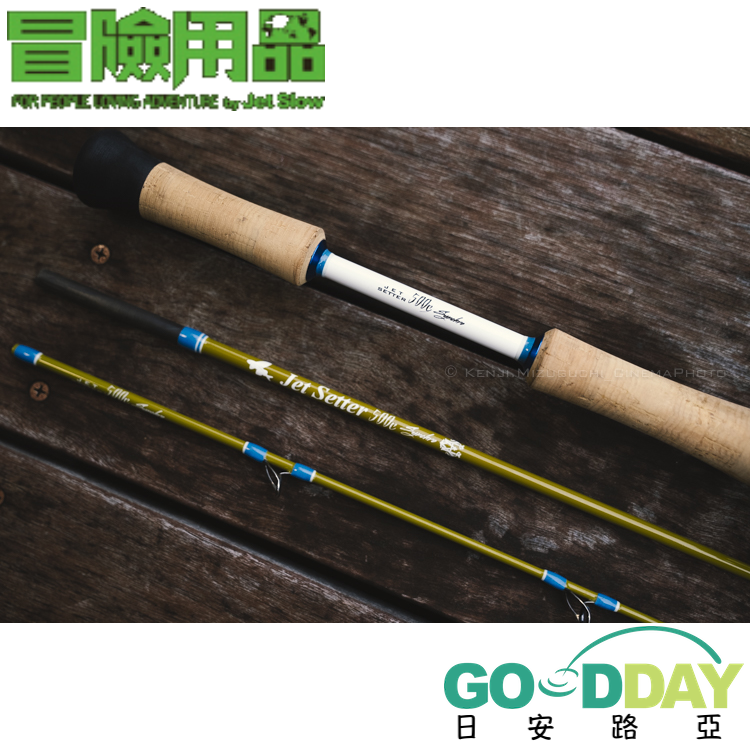 冒險用品JETSETTER 500C Synchro