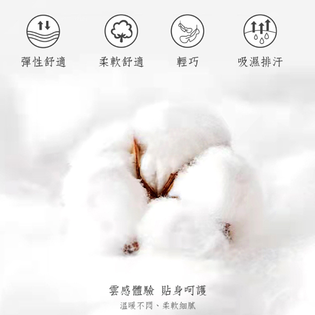 PIPPY悠游小鯨魚棉質圓領上衣 藍