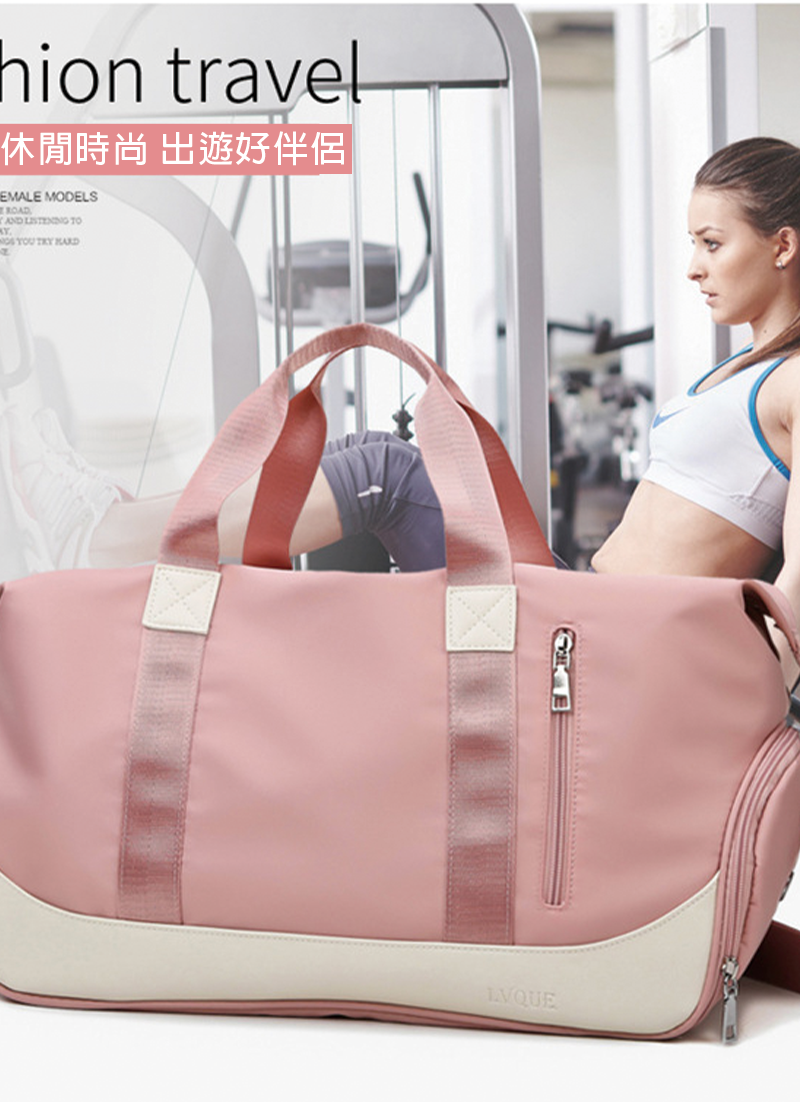 運動健身乾濕分離撞色單肩運動包 AED325