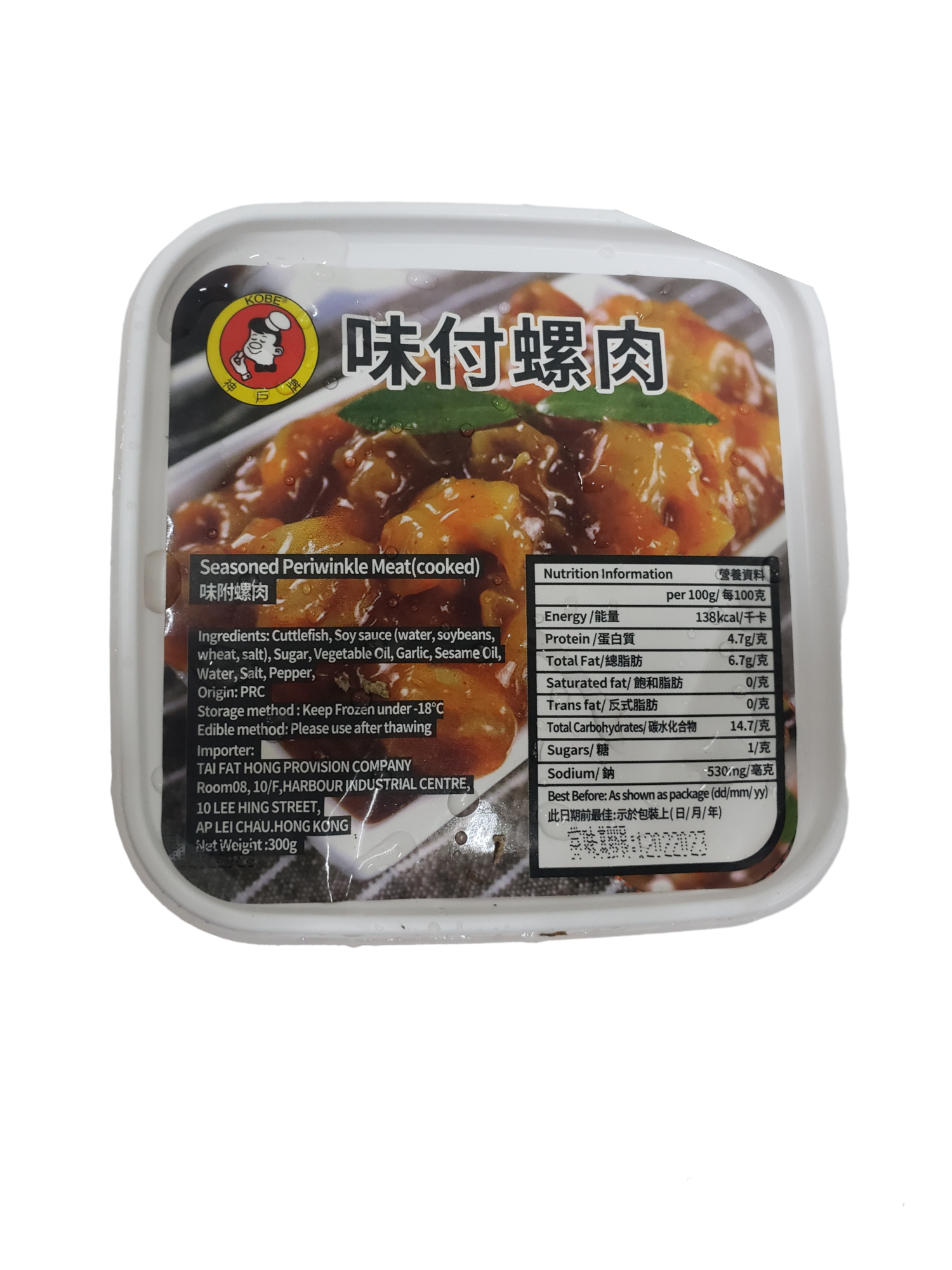 味付螺肉 300g/盒